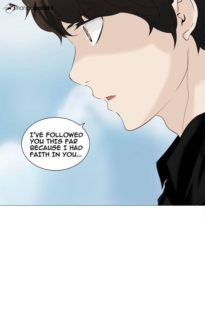 Tower of God Chapter 226 image 07